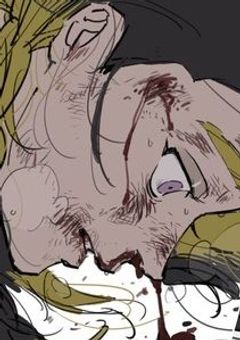 灰　谷　蘭　か　ら　嫌　わ　れ　て　い　る　“　元　„　彼　女　ち　ゃ　ん