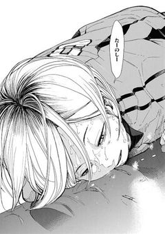 同一性障害ちゃん