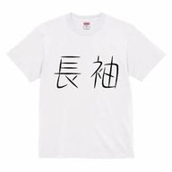 ニラさんのアイコン画像