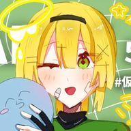 Take # ネタ求 ．さんのアイコン画像
