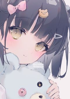 拾