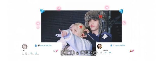  ︎︎ ︎︎ ︎︎k0no‪⋆ ࣪🕷さんの壁紙画像