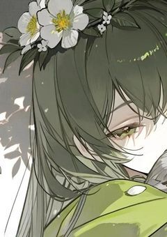 高嶺の花 は 以外 と 世間知らず .
