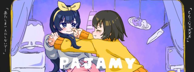 たつてんさんの壁紙画像