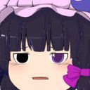 黒華