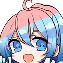 るな