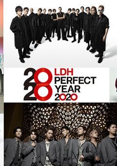 LDHのもとに子供が？