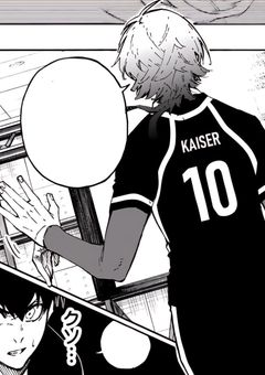 ロマンス＆リメランス