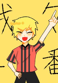 BLの主役は我々だ！🔞