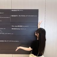 らいむさんのアイコン画像