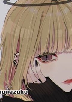 え ，〿 し 屋 に  命 狙 わ れ て る っ て マ ？ ？ 