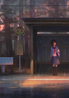 雨が晴れたら虹を見よう