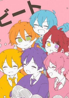 すとぷりとシェアハウス？！