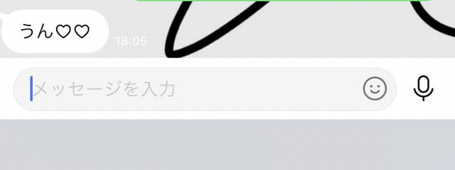 しさくらさんの壁紙画像