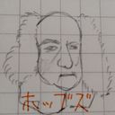 ざべﾁｬｱｱﾞｱﾞｱﾞｱﾞｱﾞ