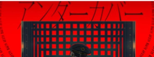   # エスさんの壁紙画像