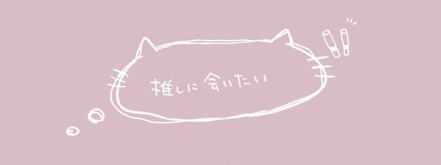 こなさんの壁紙画像