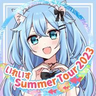 グミ  最近まじで低浮上さんのアイコン画像