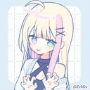 (なまえ)