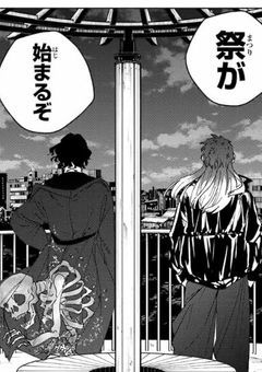 愛し愛されたい派やねん！！