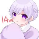 初兎くん