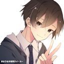 (なまえ)