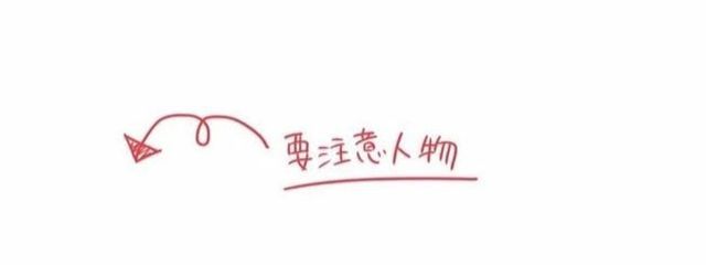 句読点ちゃん。さんの壁紙画像