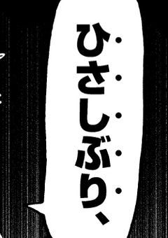 短編集がかきたいんじゃ！！！(ヤンデレ短編集)