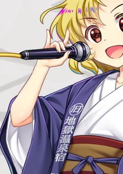 曲パロ書く！！