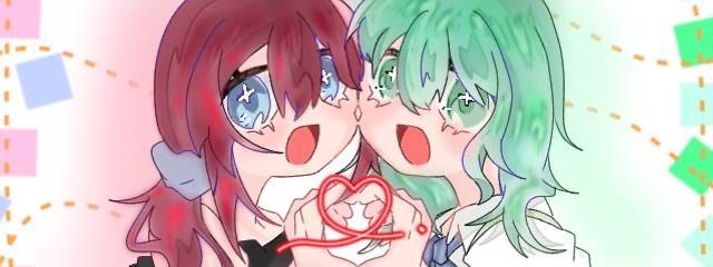 星花よもぎ@ペア画中！！！さんの壁紙画像