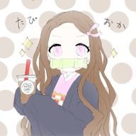 思い出亭٭❀*晴風さんのアイコン画像