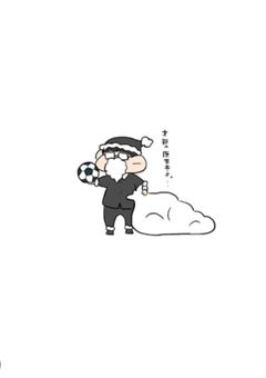 腐男子の世一君サッカーよりBL？