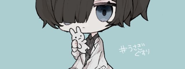 Kurosaki.さんの壁紙画像
