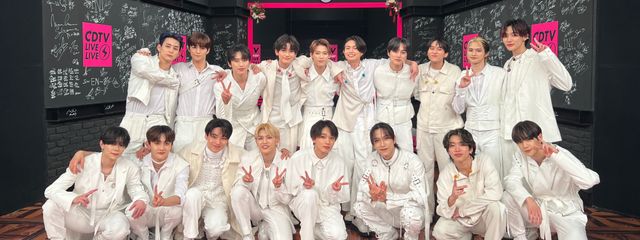 すみれ🧸😎🦒‪🌱‬🎮🍌🍆さんの壁紙画像