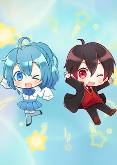 実は俺/るな達､兄妹です！