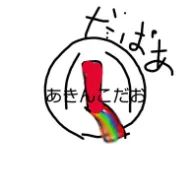 歌譜ヶ@最近推しが緑仙にかわってしまったさんのアイコン画像