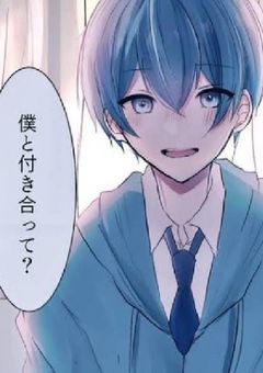 すとぷり〜