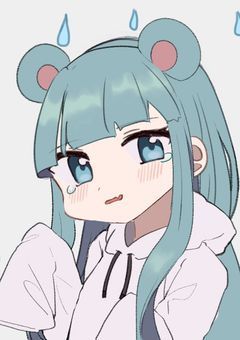作成者の恋…
