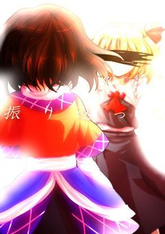【画像PV集】