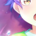 るゆ