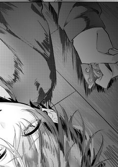 溺れる程に愛して欲しいのに。