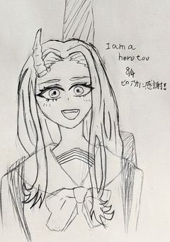 イラスト部屋