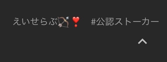 : k @ほぼ無さんの壁紙画像