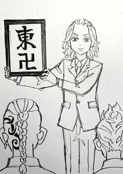 まいきぃくんは優しいんだよ!