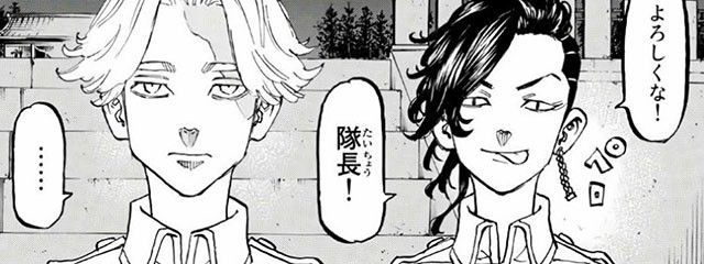 琥珀さんの壁紙画像