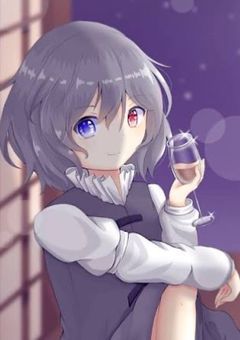 たおるか