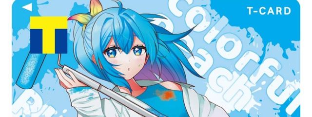 琴吹　葉月🌙🐾🎀@叶星とペア画中さんの壁紙画像