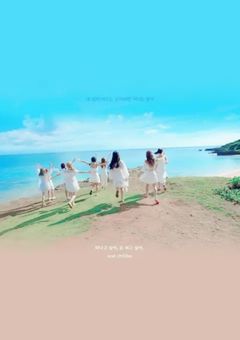 BTS・TWICE・SEVENTEEN・TXT