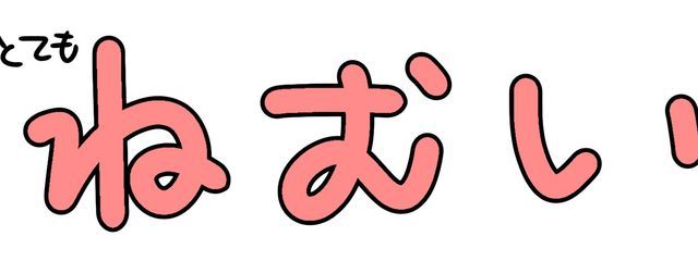 太莉さんの壁紙画像