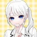 (なまえ:下の名前)